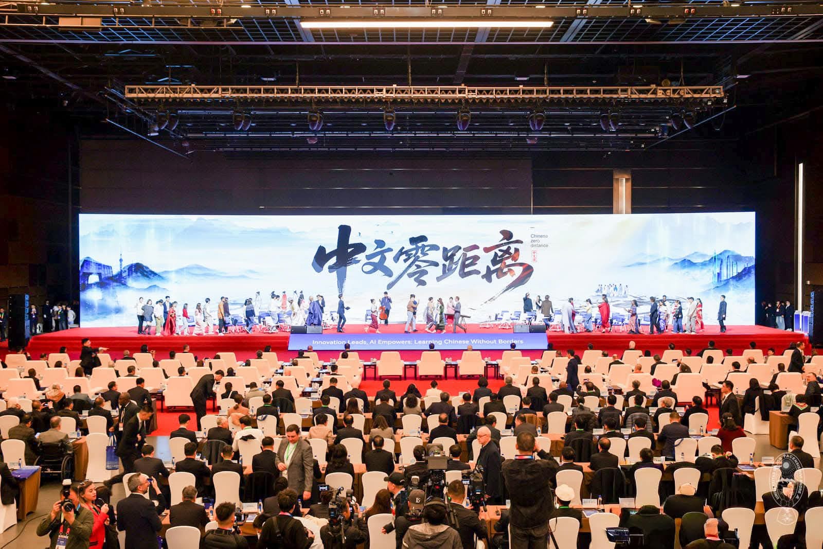 La UMSA en la World Chinese Language Conference 2025