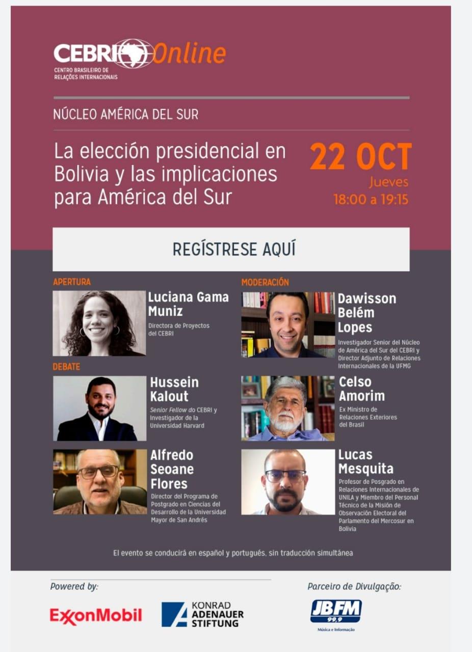 $imagenevento.getAttribute(